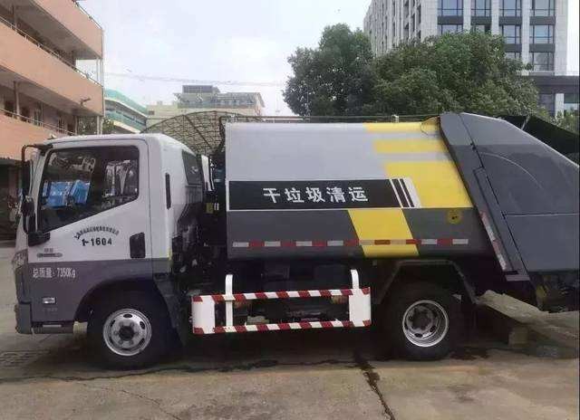 泗阳不合格化妆品处理流程