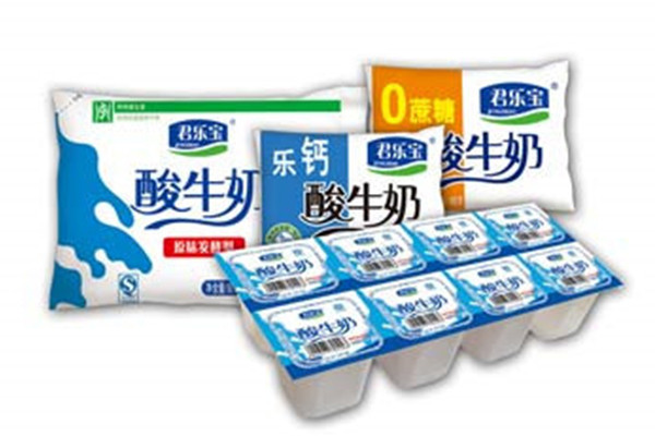 莒县机密文件处置方式