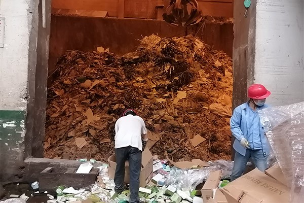 绍兴不合格食品处理方式