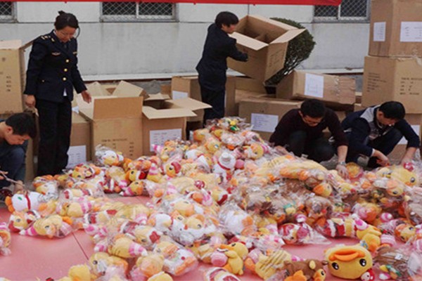 卢龙过期化妆品销毁公司