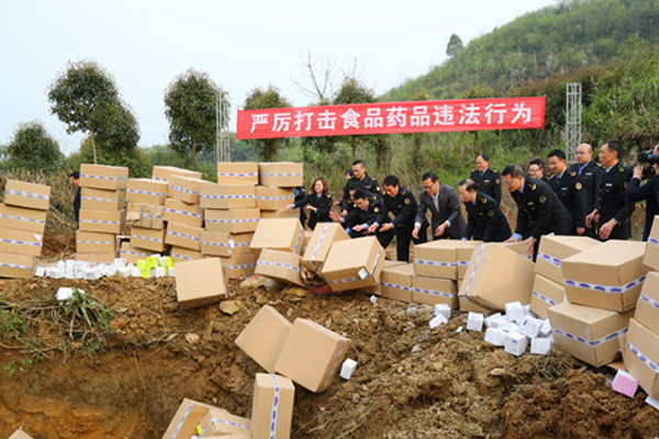句容缺陷产品销毁公司